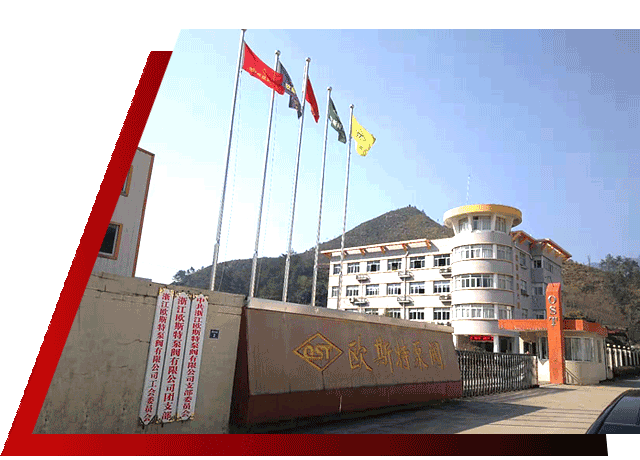 關于我們右側圖